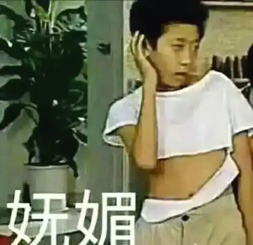 张翰暴瘦佟丽娅腋窝被p不见,最牛的还是口红都不擦就领奖的她
