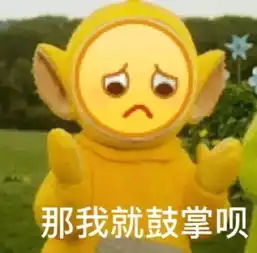 身边有个心机婊能可怕到什么程度网友评论亮了...
