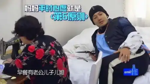 黄晓明妈妈暗示baby,想要两个孩子,黄晓明表情亮了
