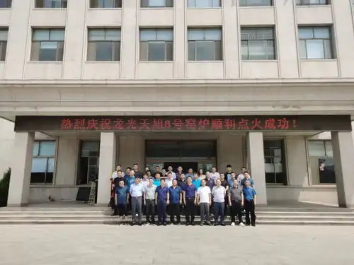 8号窑炉点火,龙光天旭高硼硅玻璃年产能将达12万吨
