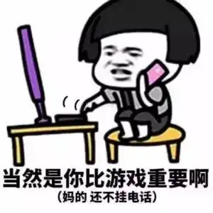 这一条微信只允许女生进来看,男性请止步
