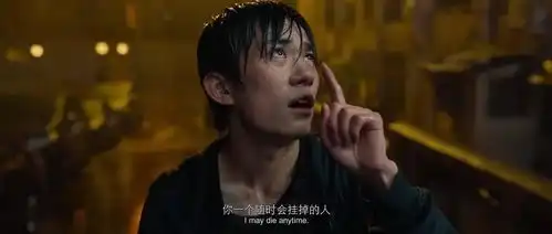 没有人活着是容易的,我送你一朵小红花,希望能给你一点儿温暖
