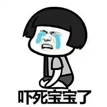 别瞎胡闹啦庆云专项整治恶俗婚闹,鼓励举报
