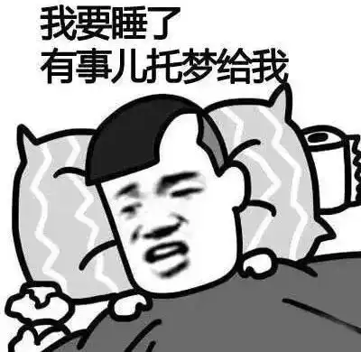冬日来临,送冬日养生去火大法
