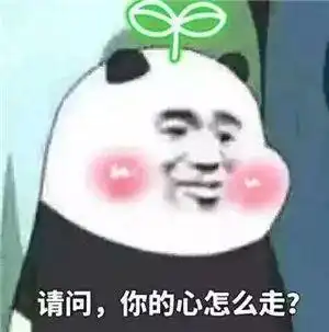 这些写进你心里的句子,赶紧过来瞅瞅