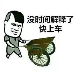 最新春节假期广西高速公路免费这些地方可能堵车,绕行攻略定了
