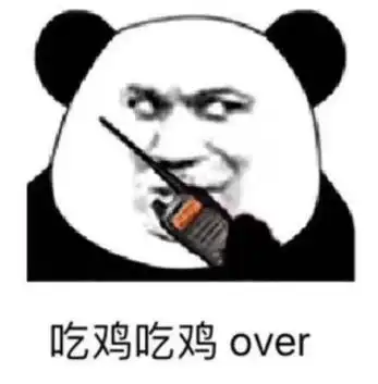 普通玩家也能参与的和平精英比赛hello语音这波操作我给满分
