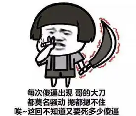 小伙被兰博基尼超车,随后拆下方向盘威吓他人最终怼护栏
