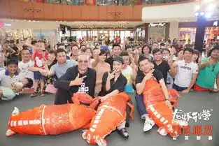 龙虾刑警广东路演爆笑配音玩坏沈腾,众主创变身行走的表情包
