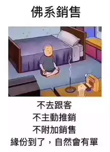 蘑菇头系列搞笑表情资源分享
