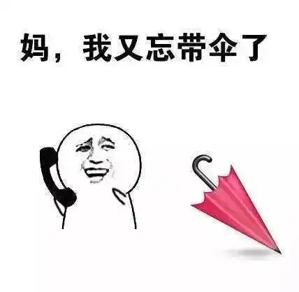 高温雨,临沂公安交警提醒您出行请注意安全
