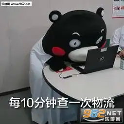 天青色等烟雨而我在等快递表情包有快递在路上就感觉日子还有个盼头表情包图片大全下载乐游网游戏下载
