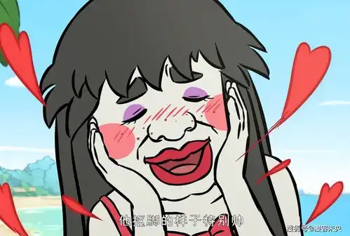 非人哉69九月遭阿婆花式催婚,拒接龙二代约会基金时表情亮了,双厨狂喜

