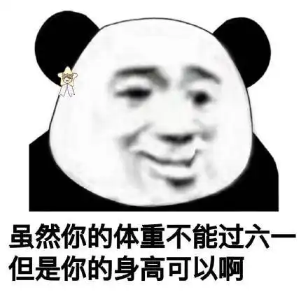 轻松一刻小学生想过情人节,你却吵吵着过儿童节
