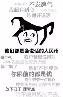 铁猖狂梅城一男子当着民警面提起菜刀要砍人甚至扬言...
