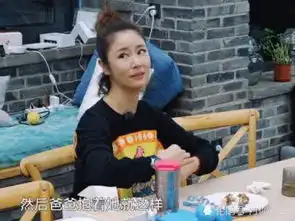 林心如自曝女儿不喜欢跟爸爸,谁注意陈意涵表情一不小心暴露真相
