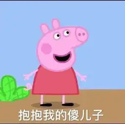 姐姐又回来了,可以私信告诉我要看什么视频哦,啦啦啦
