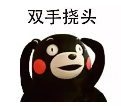 小雨

