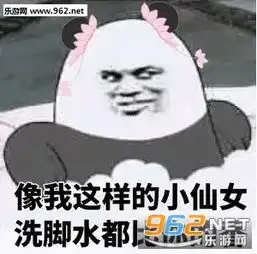 只要给我钱啥都可以有表情包打了个哈欠表情包图片下载乐游网游戏下载