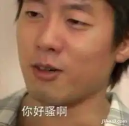 当书豪遇上艾伦,总是会发生点什么......
