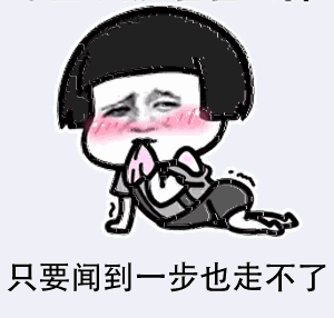 馄饨蒸饺小笼包动态表情包分享
