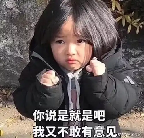 爆笑段子小伙和妈妈去挑选婚床,小伙想买宽的,妈妈让他买窄的
