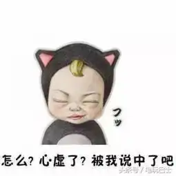 芈月本想宛若开挂制霸全场却在王者荣耀里成了移动补血库

