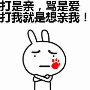 iphonexr只要2600元,咋买
