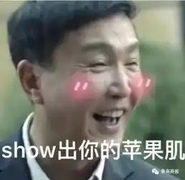 奇葩名为约炮,实为偷盗,更奇葩嫌疑人妻子恳请被盗女子谅解
