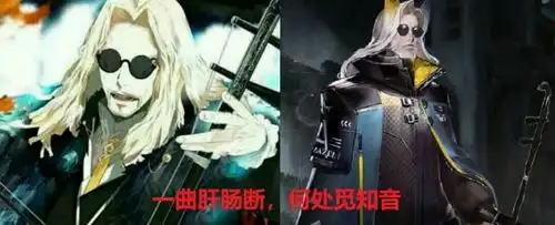 明日方舟沙雕表情包五
