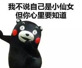 比纪梵希还好用的平价散粉终于被我找到了只要40块就能买到
