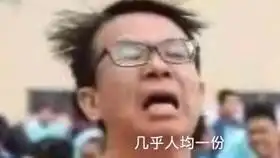 part2你还记得高一开学时的自我介绍吗高考前1天给班主任的生日惊喜高三没有那么可怕多的是温暖和希望
