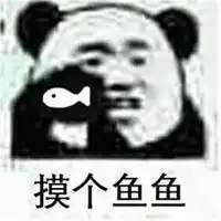 比个自己表情包微信头像图片大全
