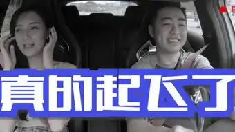 保时捷女车主开过奔驰就不会再选奔驰了你怎么看
