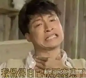 欧阳娜娜自曝退学原因引无数留学生共鸣美国大学没有一个能哭的地方
