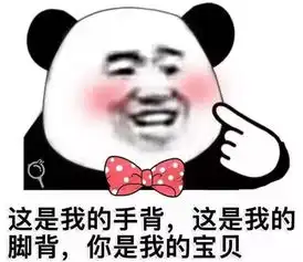 越贵的粉底就越持久这一步做错了就算用再贵的底妆也于事无补
