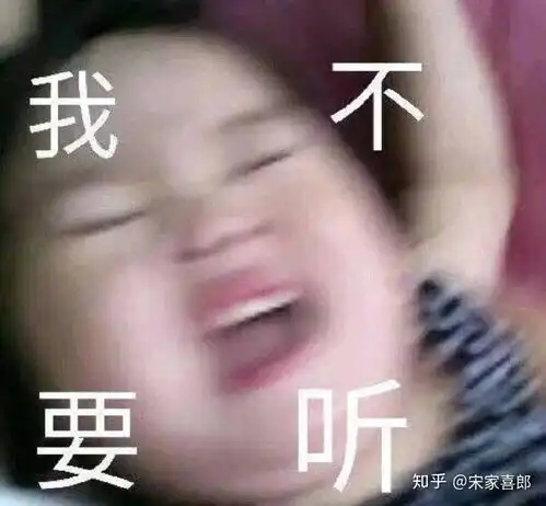 唱抖音里面的歌而且就会一句的人,你怎么看
