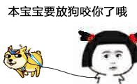 中国四美出战维密,据说连式神都来走秀了