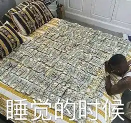 奥斯卡欠你一座小金人每日轻松一刻4月16日周日版