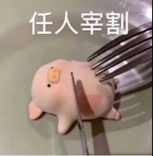 观海杂话铺473是谁旅游之前还没看过厕评帖一般人我不告诉ta
