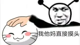变蛤蟆四肢重封印永久封印少年自来也的最强封印术
