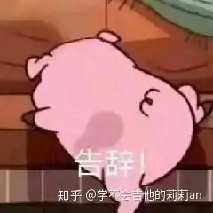 夏天男生穿什么裤子好呢,好搭配
