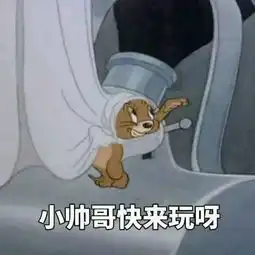 哎哟,我的中大行通信篇中国移动香港
