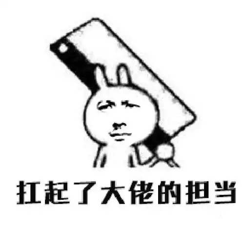 通影聚焦2020年最能扛评选,就问你扛不扛得住
