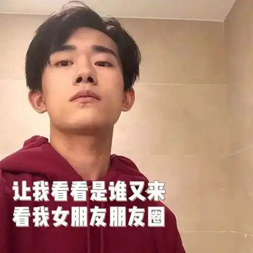 用这些微信头像,一看就是好女生特别准
