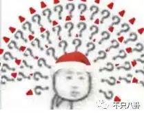 看到这些表情包和鬼畜游戏,王思聪会不会后悔在5万人面前吃了热狗
