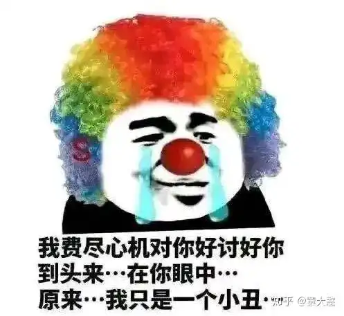 王者荣耀如何带妹子快乐上分带妹妹太难了
