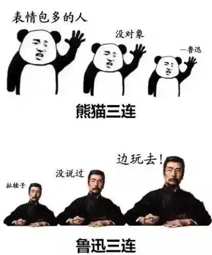 2017年你不容错过的年终总结
