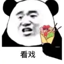 复联4内地预售票房已超2亿,你抢到票了吗
