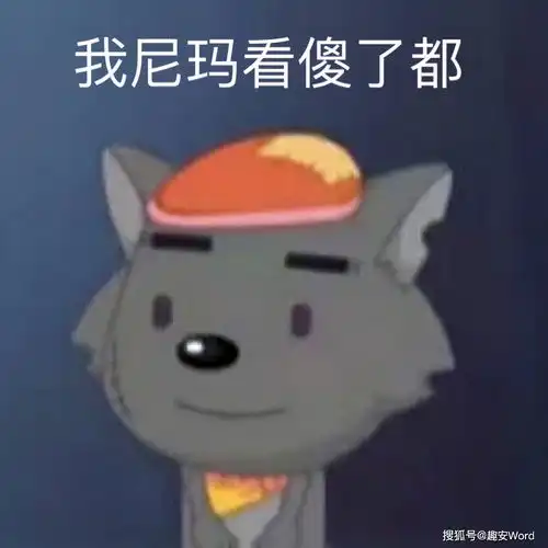 这部日本电影真的太烧脑了
